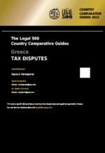 The Legal 500: Tax Disputes Comparative Guide (Greece)
