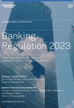 Chambers Banking Regulation 2023 Global Practice Guide, Greece