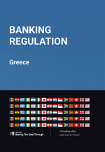 Lexology Getting The Deal Through: Banking Regulation, 2023, Greece 