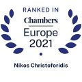 Chambers Europe Christoforidis 2021
