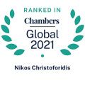Chambers Global Christoforidis 2021