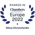 Chambers Europe Christoforidis 2022
