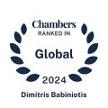 Chambers Global 2024 Babiniotis Dimitris 