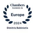 Chambers Europe 2024 Dimitris Babiniotis 
